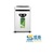 Mini product %e7%9b%9b%e6%b3%b0%e4%b8%8a%e6%9e%b6162
