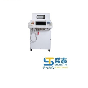 Small product %e7%9b%9b%e6%b3%b0%e4%b8%8a%e6%9e%b6169