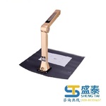 Thumb product 1