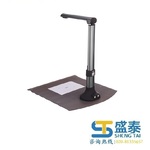 Thumb product 2