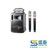Mini product 1