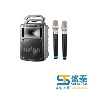 Small product 1