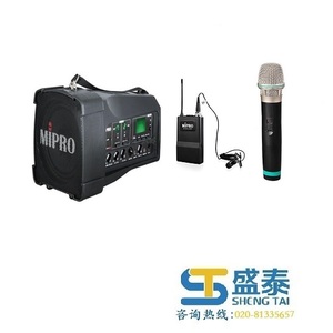 Small product 1