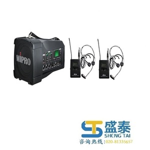 Small product 1