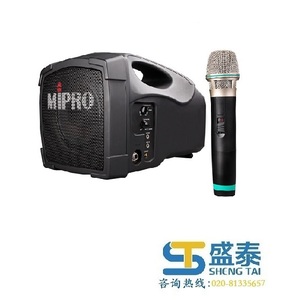 Small product 1