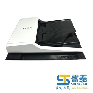 Small product 25